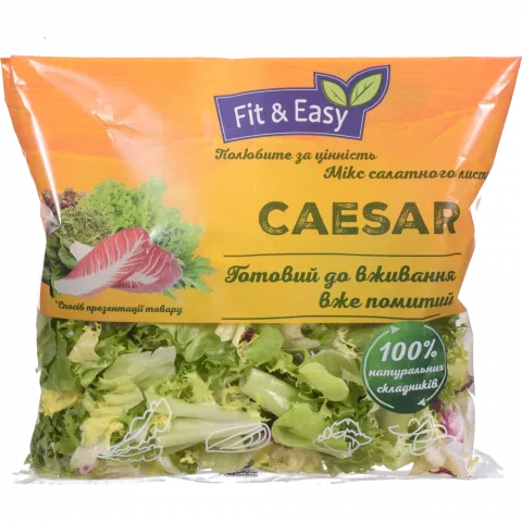 Салат ТМ Salute` Яскравий 75 г`