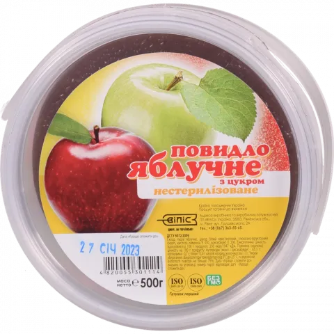 Повидло Віліс 500 г Яблучне