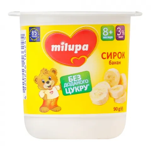 Сирок з біфідобактеріями Мілупа 3 90 г ст. Банан