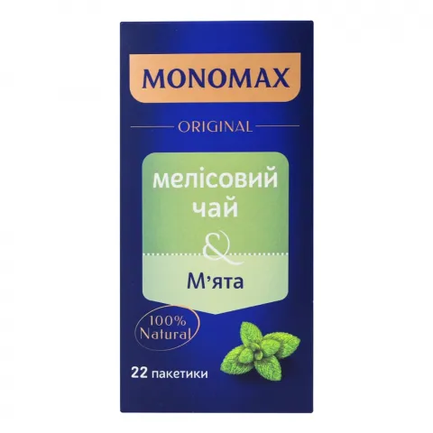 Чай Мономах 22 шт. мелісовий з м`ятою