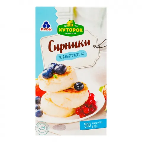 Сирники Хуторок 500 г