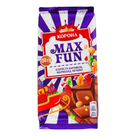 Шок Корона Max Fun 150 г мол. з мармеладом, печивом, карамеллю