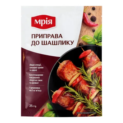 Приправа Мрія 25 г до шашлику