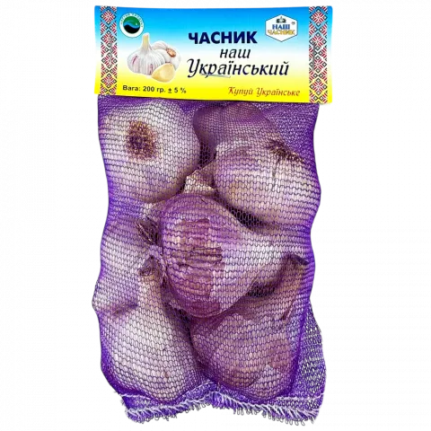 Часник в головках у сітці 200 г