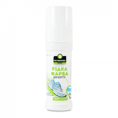 Фарба д/взуття Blyskavka 75 мл Sport д/білого