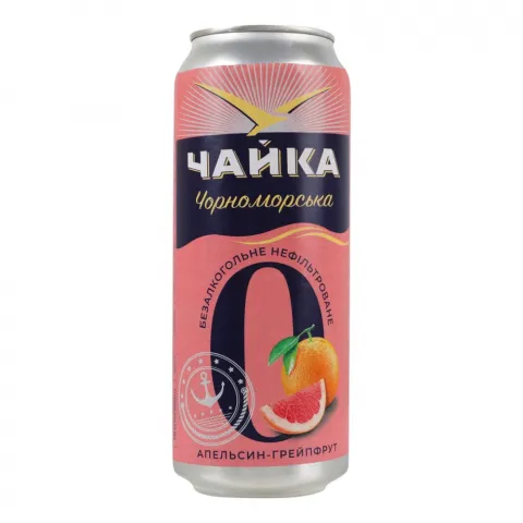 Пиво Чайка Чорноморська 0,5 л з/б б/алк. Апельсин-грейпфрут