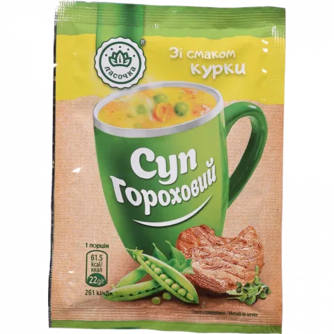 Суп АКП 20 г пак. гороховий курячий