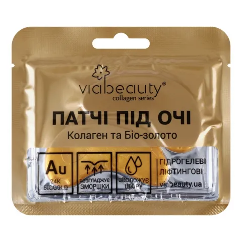 Патчі п/очі VIA BEAUTY Гідрогел. ліфтингові Колаген та Біо-золото