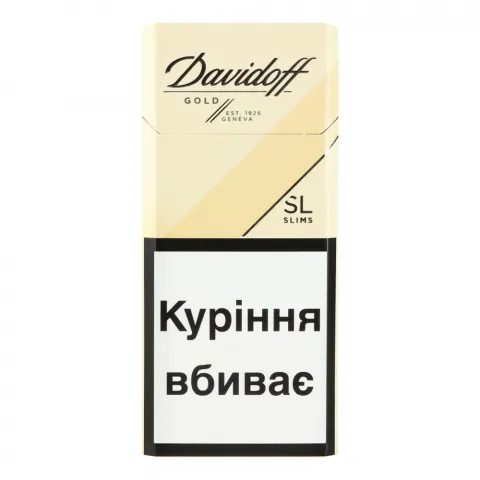Сиг Davidoff Голд слім