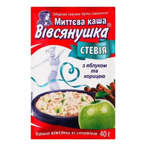 Каша Вівсянушка 40 г із стевією Яблуко-кориця