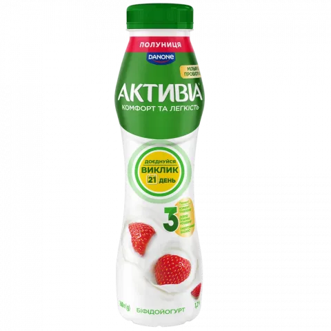 Біфідойогурт Активіа 1,2 260 г Полуниця