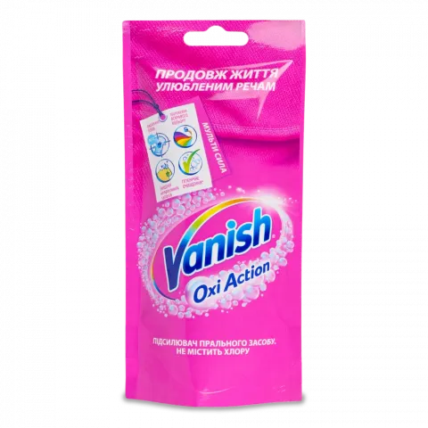 Засіб Vanish 100 мл