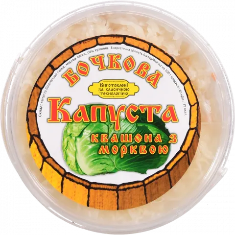 Капуста квашена Діана-М 450 г з морквою