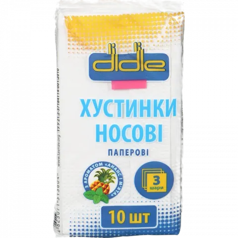 Хустинки нос. Didie 10 шт. 3 шарові з аром. ананасу і м`яти