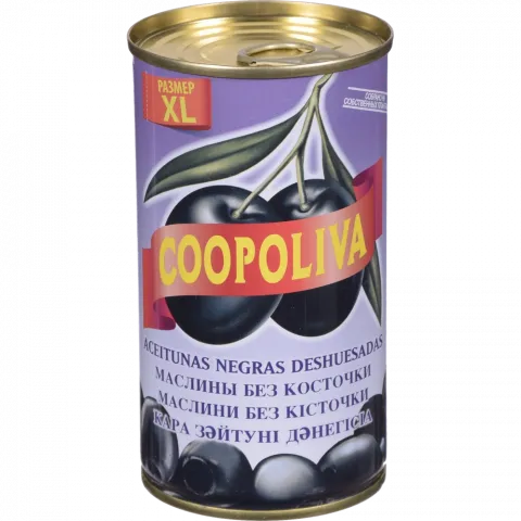 Маслини Куполіва 350 г з/б б/к
