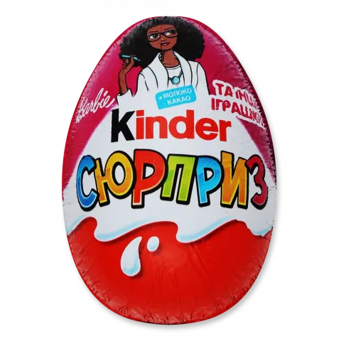 Шок яйце Kinder Surprise T72 дівчата
