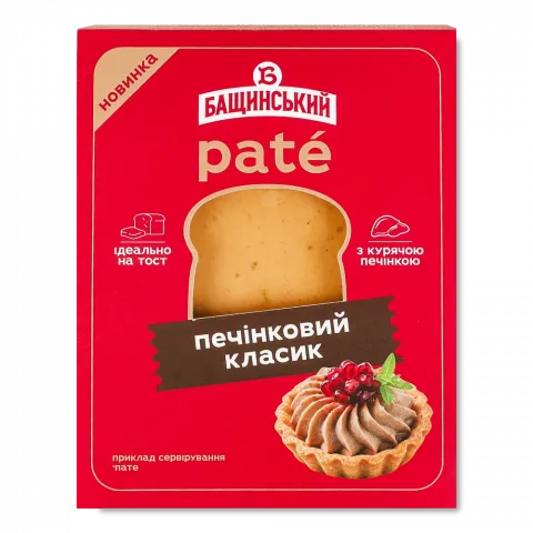 Пате Бащинський 240 г Печінковий Класик