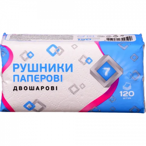 Рушник папер. 7` 120 шт. 2 шар. листові`