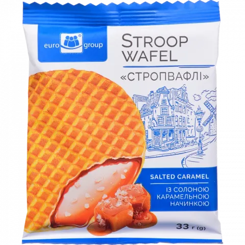 Вафлі Єврогруп 33 г із солоною карамельною начинкою