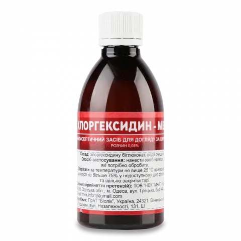 Засіб Хлоргексидин МВК 100 мл