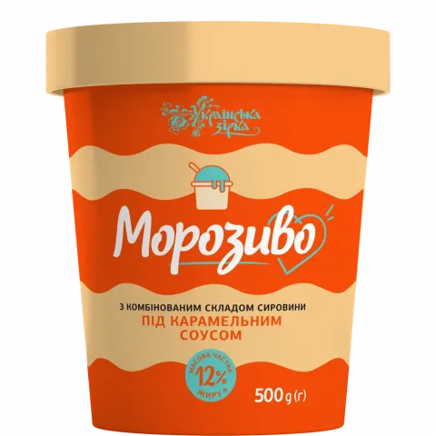 Морозиво Українська зірка 500 г відро з карамельним соусом