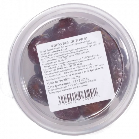 Фініки б/к 250 г шт.
