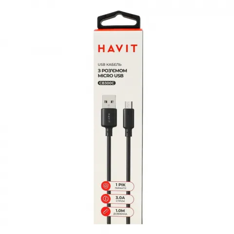 Кабель Havit USB/Micro USB CB300CВ 1м