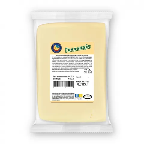 СП Молочний шлях Голландія фас. ваг.