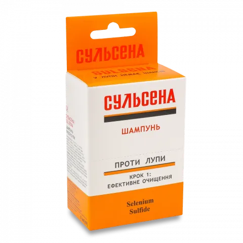 Шампунь Амальгама Люкс 8 мл Сульсена
