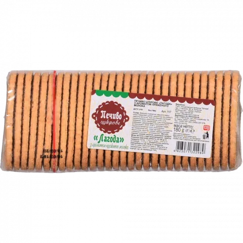 Печ Субота 180 г Лагода з ароматом пряж. молока