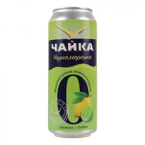 Пиво Чайка Чорноморська 0,5 л з/б б/алк. Лимон-лайм