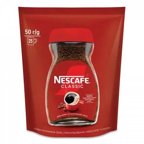 Кава Нескафе Класік 50/60 г мяг. уп.
