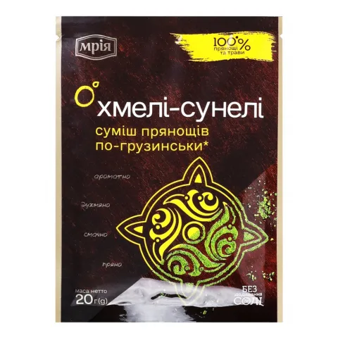 Приправа Мрія 20 г хмелі-сунелі