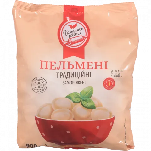 Пельмені Домашня Робота 900 г Традиційні
