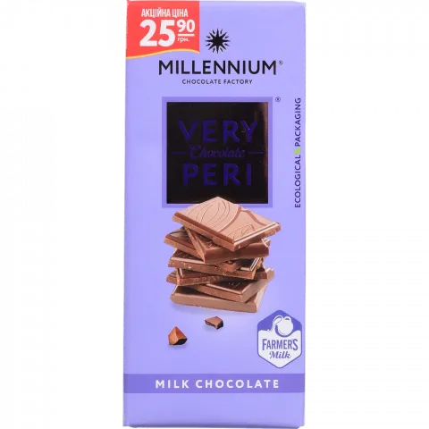 Шок Міленіум Very Peri 85 г мол. Акція