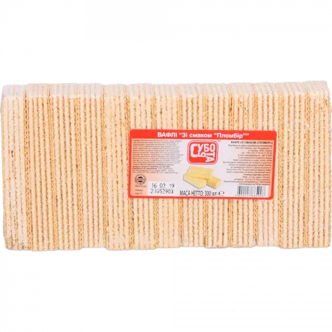 Вафлі Субота 300 г зі смаком Пломбір