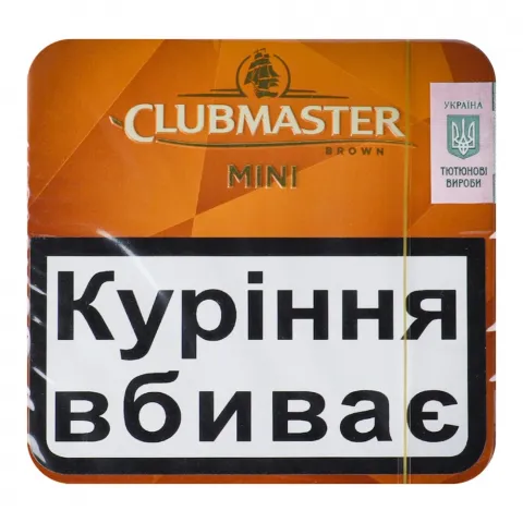 Сигари Clubmaster mini 20 шт. brown