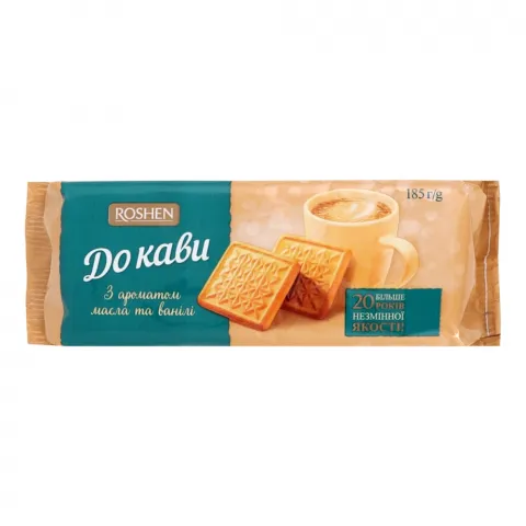 Печ Рошен До кави 185 г Ваніль