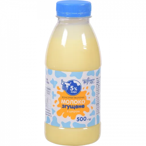 Молоко згущ. Українська Зірка 500 г пл. з цукром 5