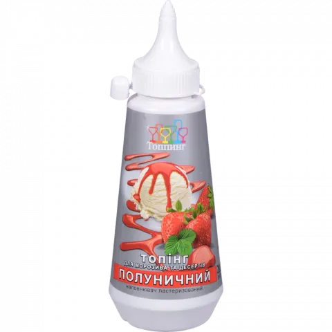Соус десерт. Топінг 280 г Полуниця