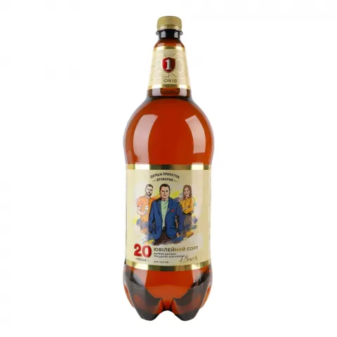 Пиво ППБ 2 л пл. 20 років