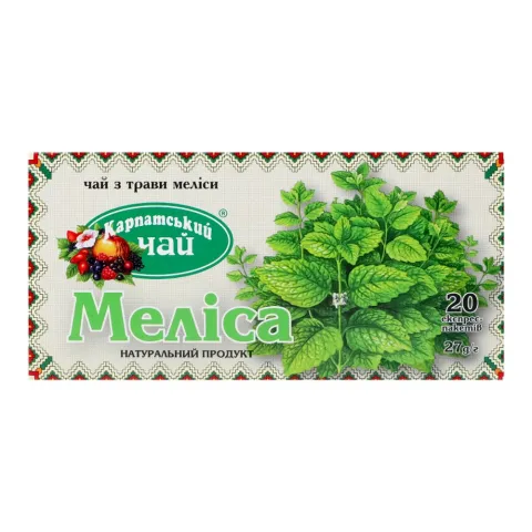 Чай Карпатський 20 шт. Меліса