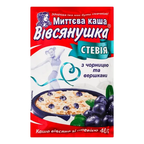 Каша Вівсянушка 40 г із стевією Чорниця-вершки