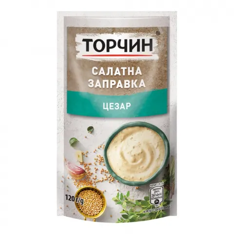 Заправка Торчин Салатна 120 г д/пак. Цезар