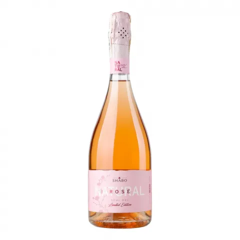 Вино ігристе Shabo Limited Edition Rose природне 0,75 л н/сух. рожеве