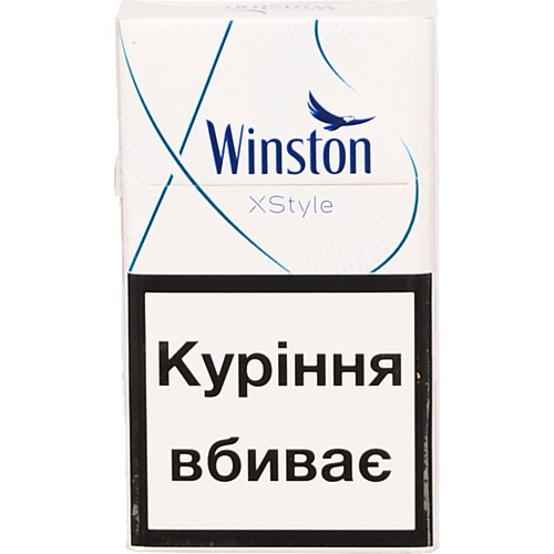Сигарети Winston XStyle Blue