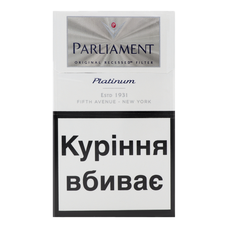 Сигарети Парламент platinum 1п