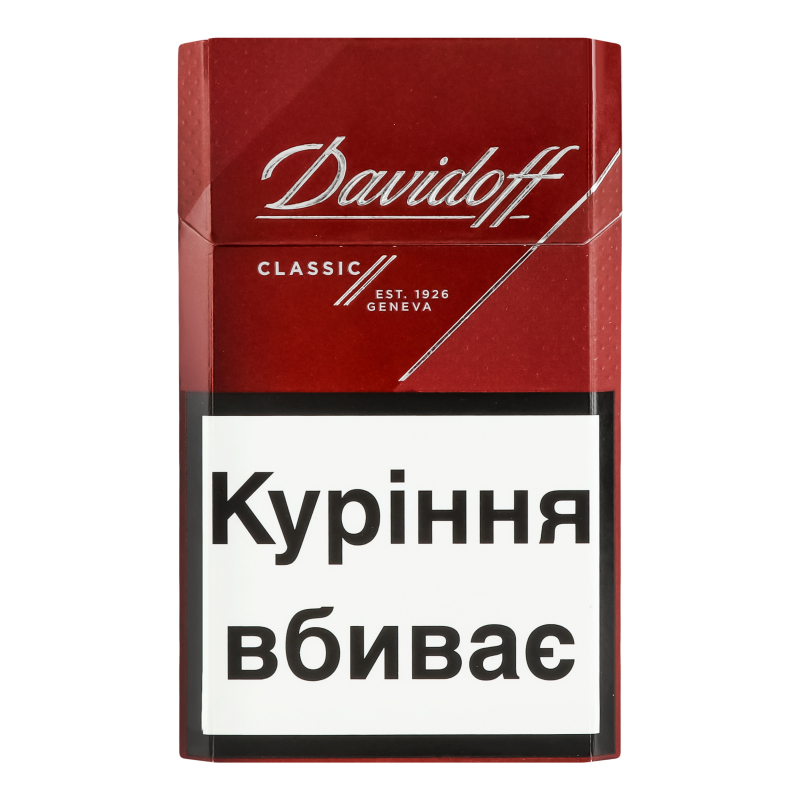 Сигарети Davidoff Classic 1п