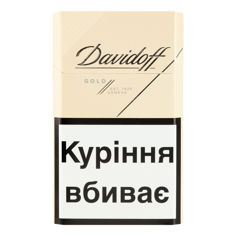 Сигарети Davidoff Gold 1п