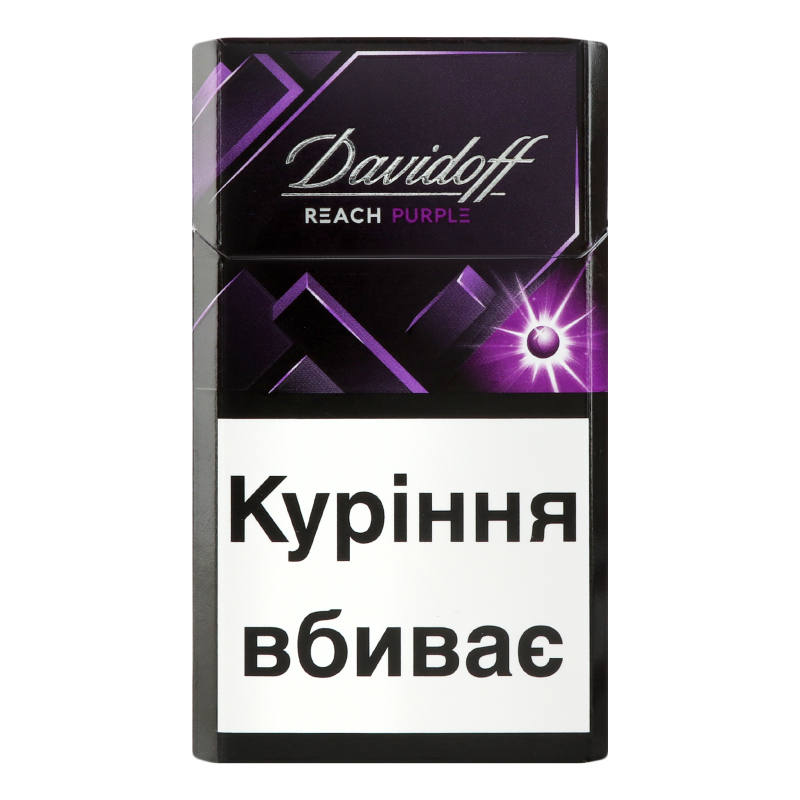 Сигарети Davidoff Reach Purple 1п